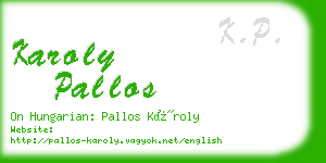 karoly pallos business card